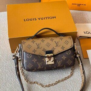 Classic Louis Vuitton Bag: A Stylish and Versatile Choice for Elegance